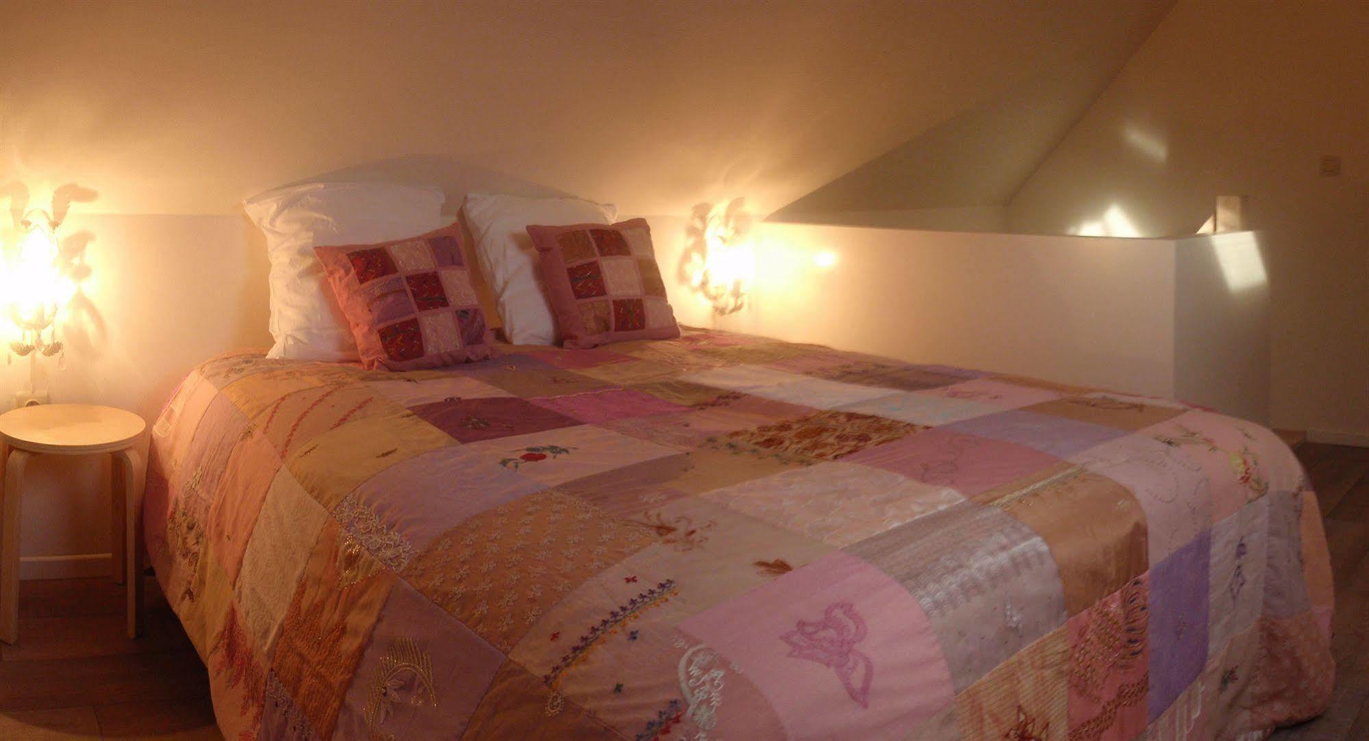 Couette-café Atlas Private