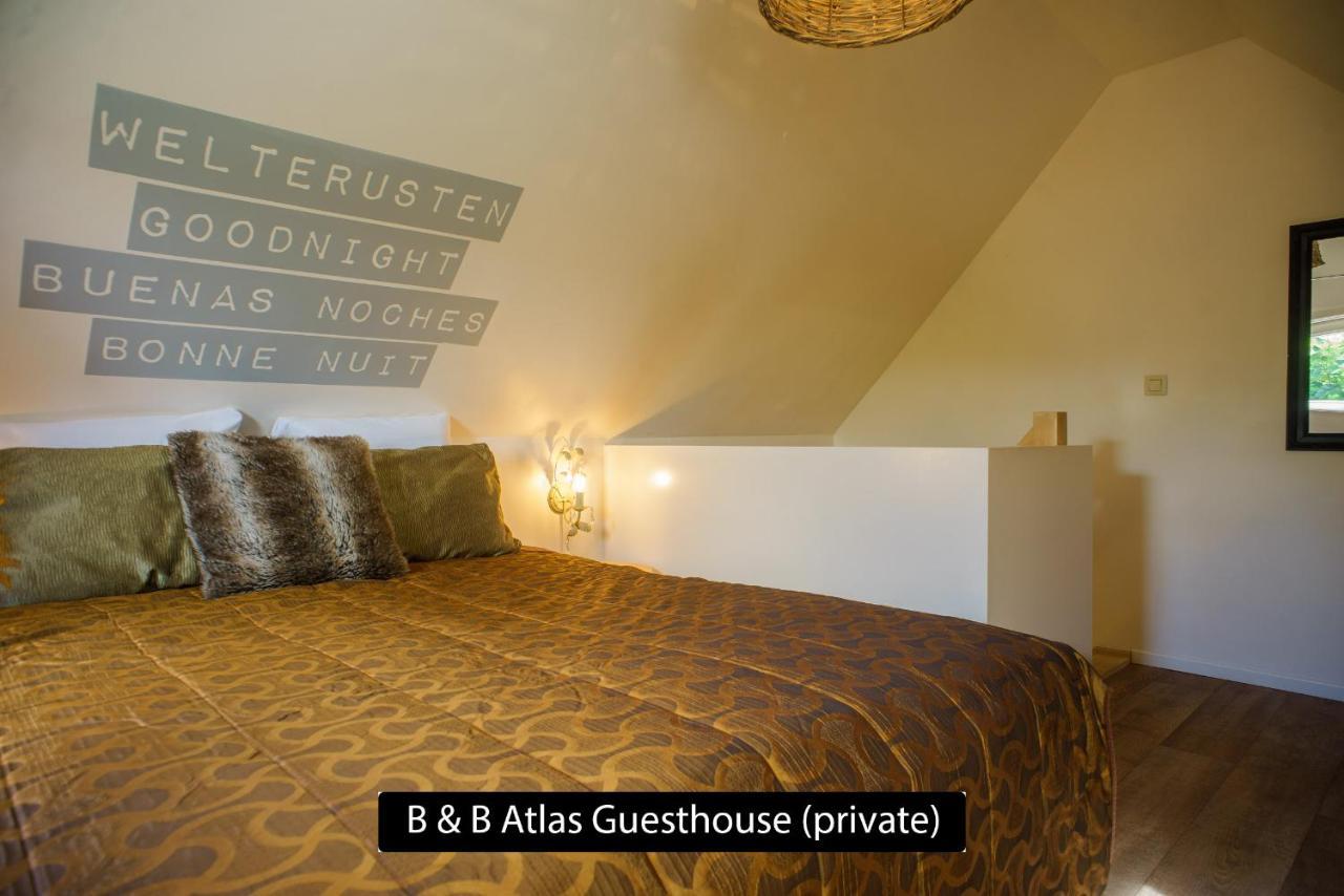 Atlas Private Couette-café 3*