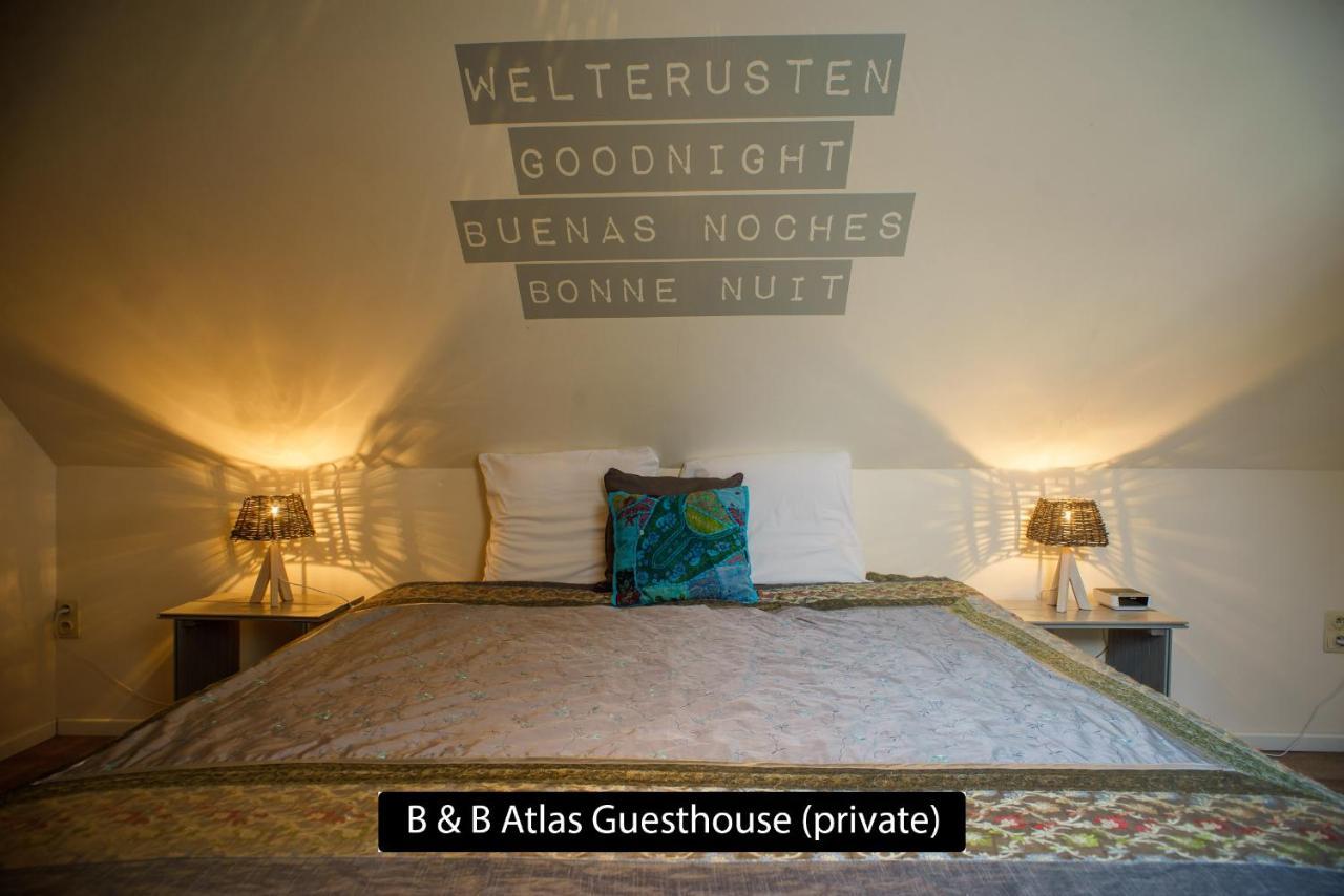 Couette-café Atlas Private 3*