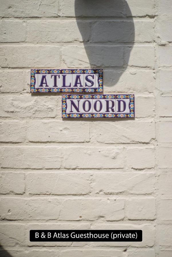 Atlas Private Couette-café 3*